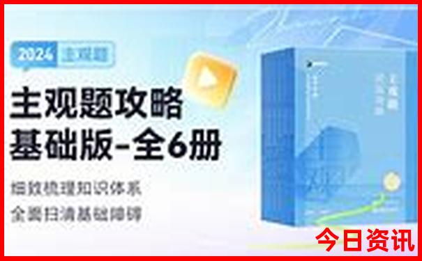 宁波市旅游景点排名前十名有哪些